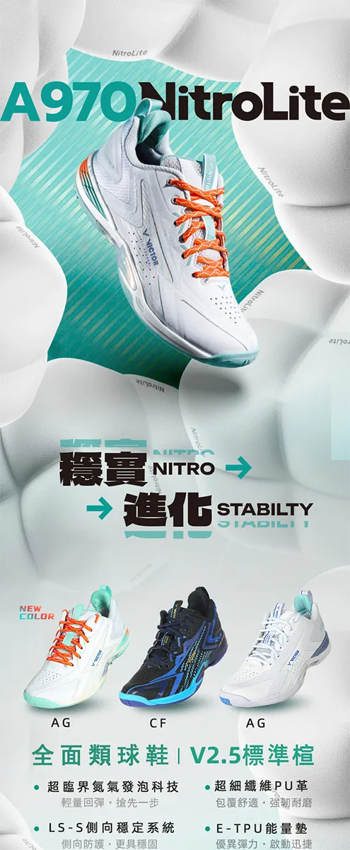 Victor　A970NitroLite　奈良岡選手限定カラー Victor A970NitroLite 奈良岡選手限定カラー VICTORと契約の奈良岡功大