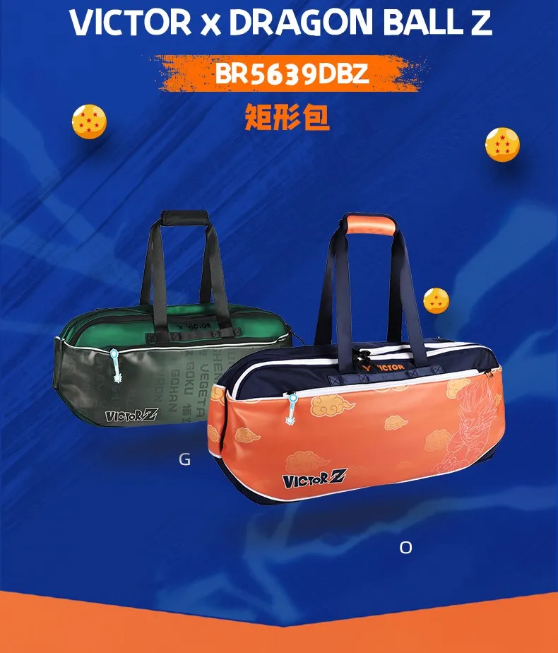 VICTOR x《七龍珠Z》聯名矩形包BR5639DBZ G 墨綠| VICTOR 勝利體育