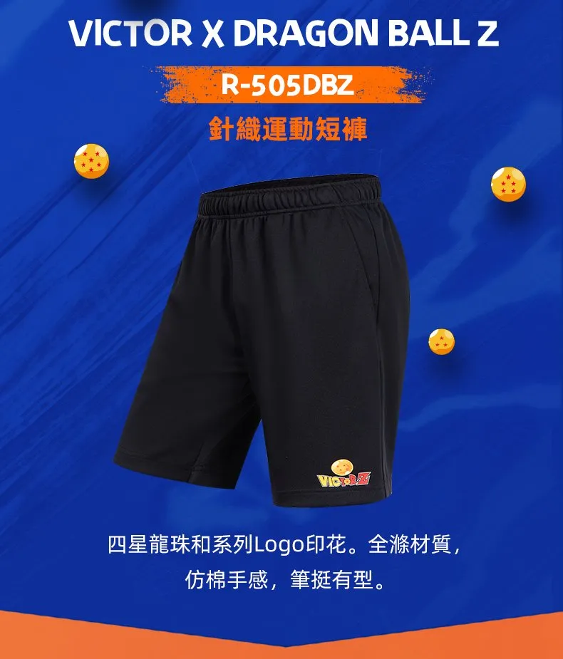 VICTOR x《七龍珠Z》聯名針織短褲R-505DBZ C | VICTOR 勝利體育